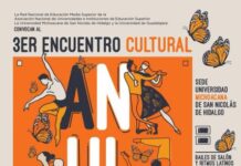 Instituciones de educación media superior mostrarán riqueza artística en el 3er Encuentro Cultural ANUIES