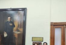 FECC continúa con el fortalecimiento de lazos interinstitucionales para hacerle frente a la corrupción en la entidad